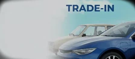 Трейд-ИН